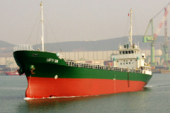 2300吨级货船“轩顺” (艏楼升高改造)